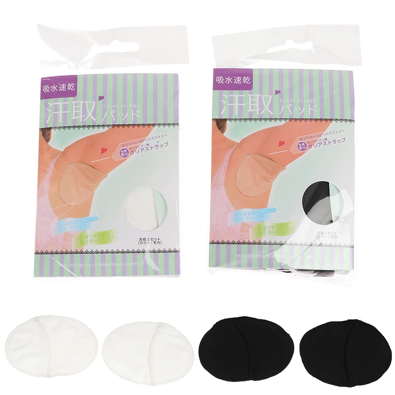 2PCS Underarm Sweat Pad Dress Clothing Absorb Armpit Sweat Perspiration Pads