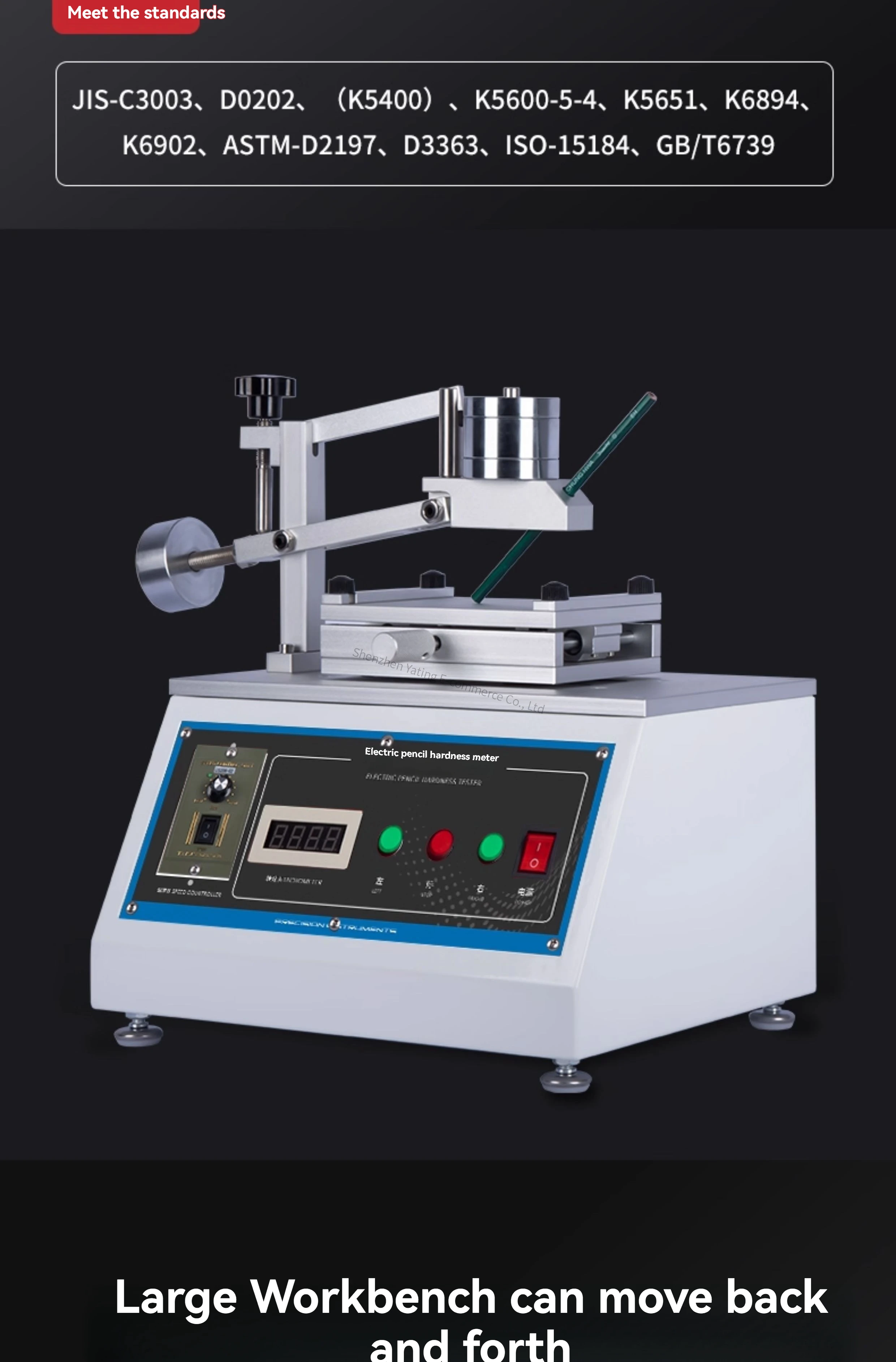 New Electric Pencil Hardness Tester Spray Coating Surface Pencil Hardness Tester