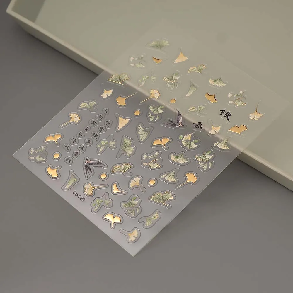 Ginkgo Leaf 5D Nail Stickers Nail Art Slider Nail Art Accessories Sticker 6