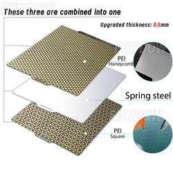 Enhanced Textured PEI Magnetic Build Plate with Spring Steel - 300x300mm (PEI Honeycomb)