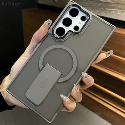 Premium Magnetic Wireless Charging Case with Folding Stand Holder - Matte Finish - Galaxy S23 Ultra (Gray)