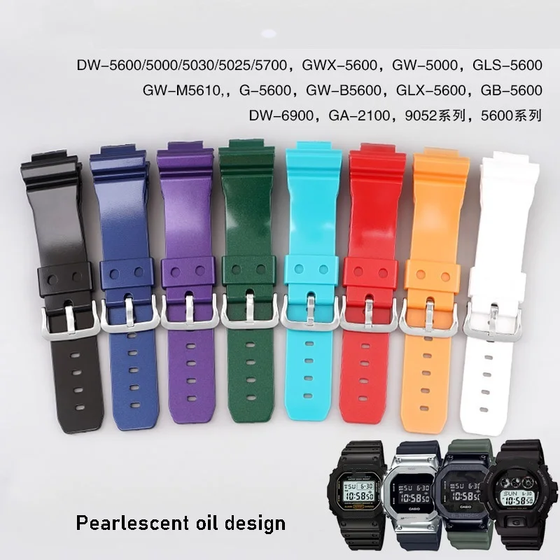 交換バンドgショックDW-5600/5000、GW-M5610/G-5600、GW-B5600、GLX