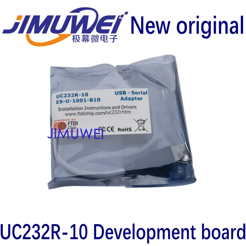 

UC232R-10 Development board 100%New and Original