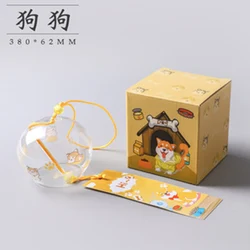 Japanese Sakura Glass Wind Chime - Cherry Blossom Design for Home and Garden Decor (A4)