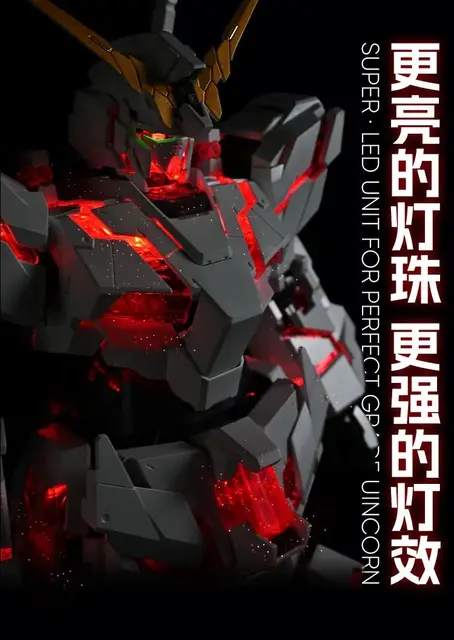 Ua Studio Led Sets for Pg 1/60 Rx-0 Unicorn Banshee High