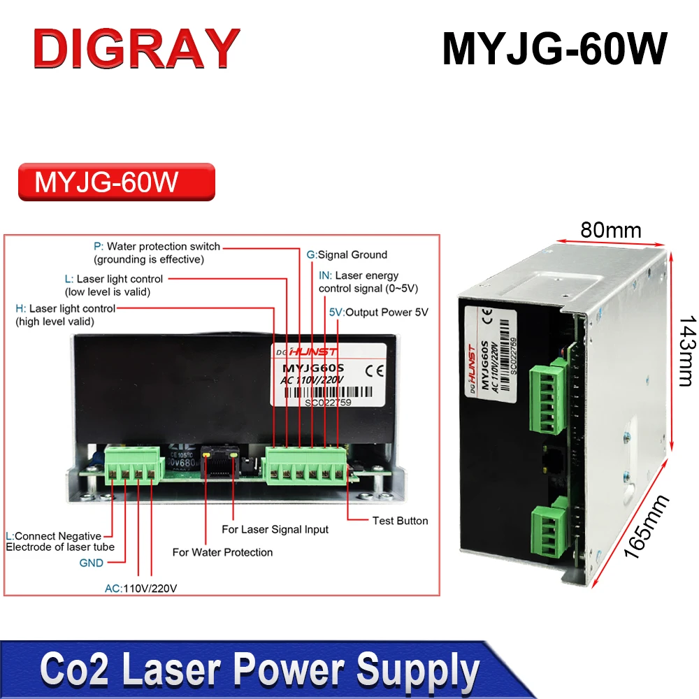 DIGRAY 40W 50W 60W Co2 레이저 전원 공급 장치 MYJG-40W 50W 60W 40W 60W 레이저 절단 및 조각 기계용
