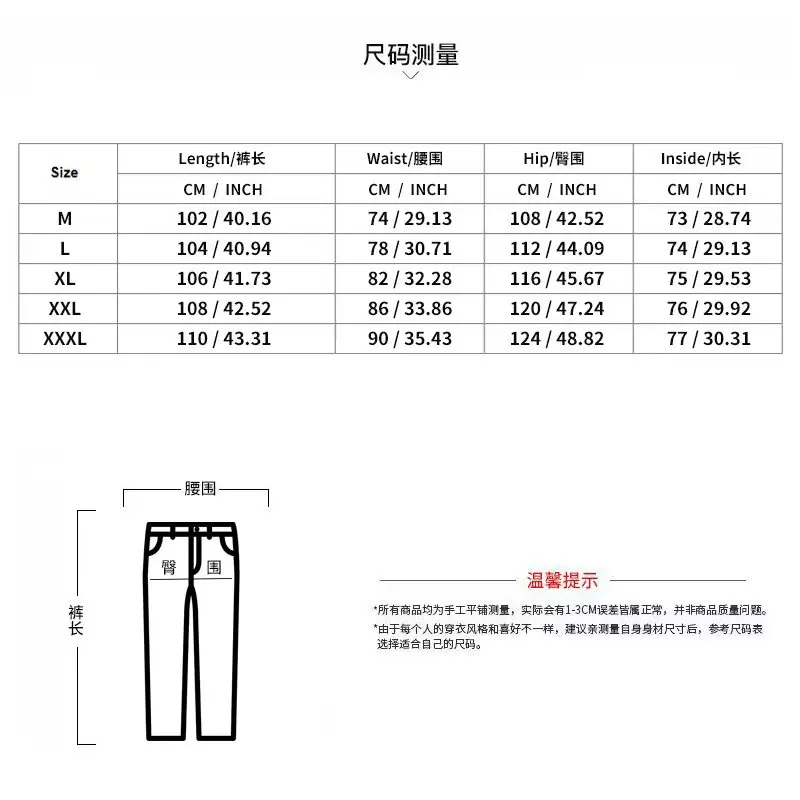 2023 Men's Spring and Autumn Long Sleeved Pants Two-piece Round Neck Long Sleeved T-shirt Solid Casual Men's Classic Set