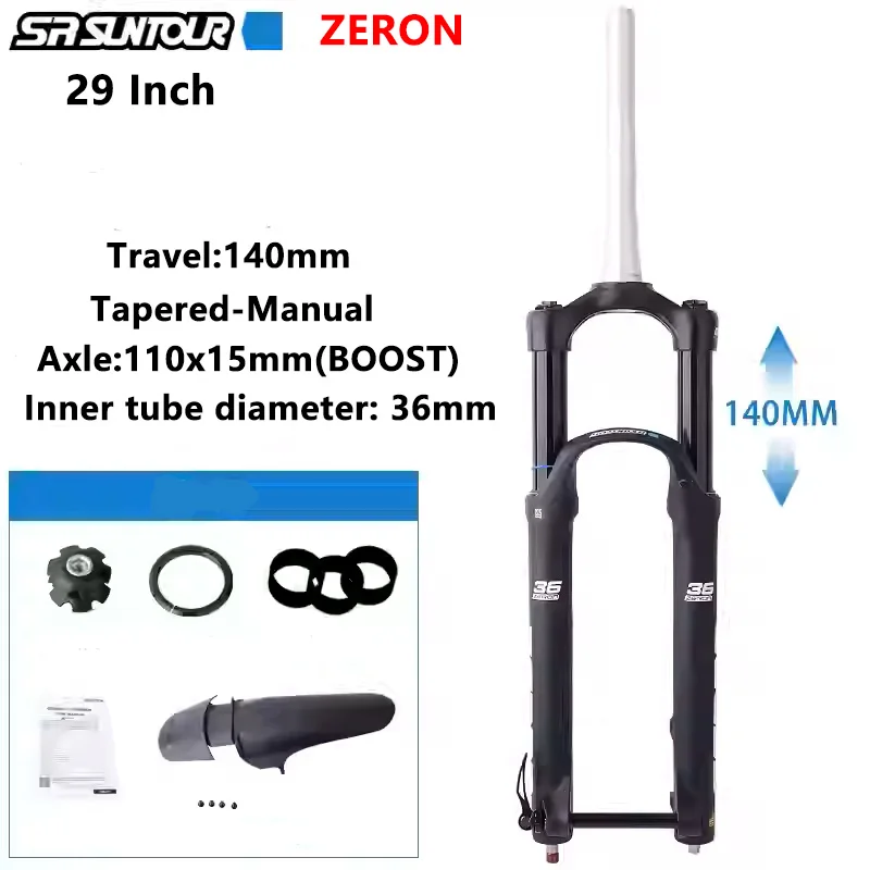 Suntour Zeron35 140mm 29インチ用　新品 ZERON35 BOOST EQ 2CR 15LH-110 29 – SR SUNTOUR NA Inc.