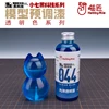 Hobby Mio model pre mixed paint, transparent color series, no need to dilute model oily paint 100ml 11 4