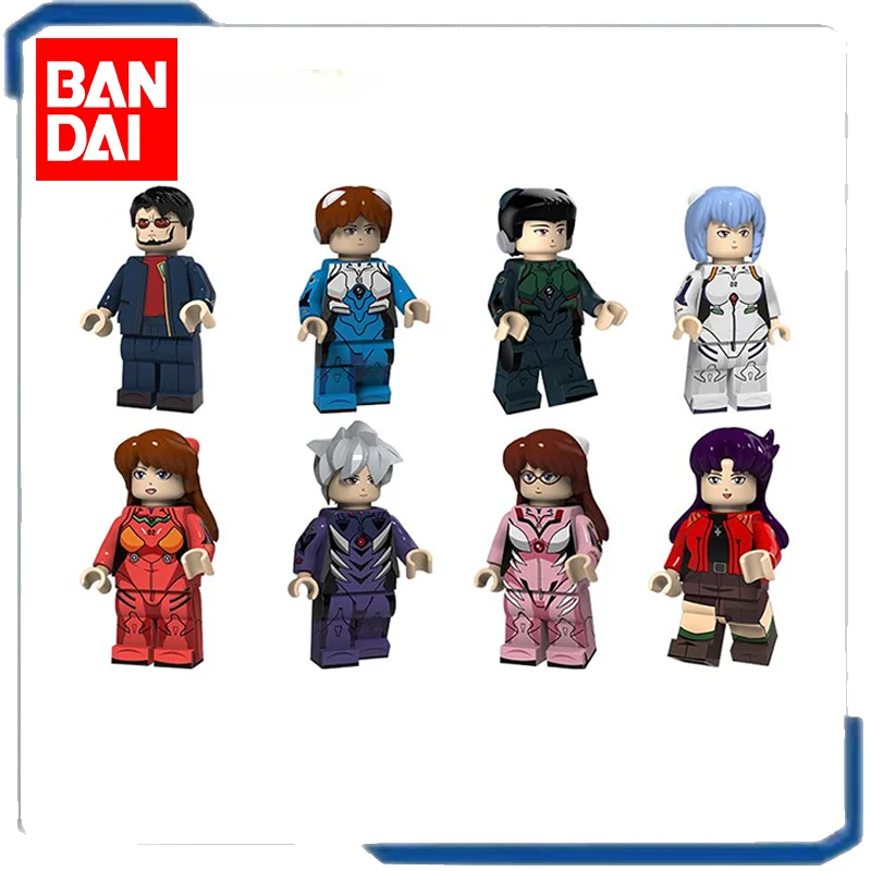 Bandai Lego Evangelion Eva Modello Operabile Building Blocks Edition Of Assembly Perimetrale Decoration Toy Action Figure Funko Pop