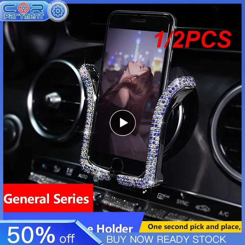 

1/2 шт., автомобильный держатель для телефона