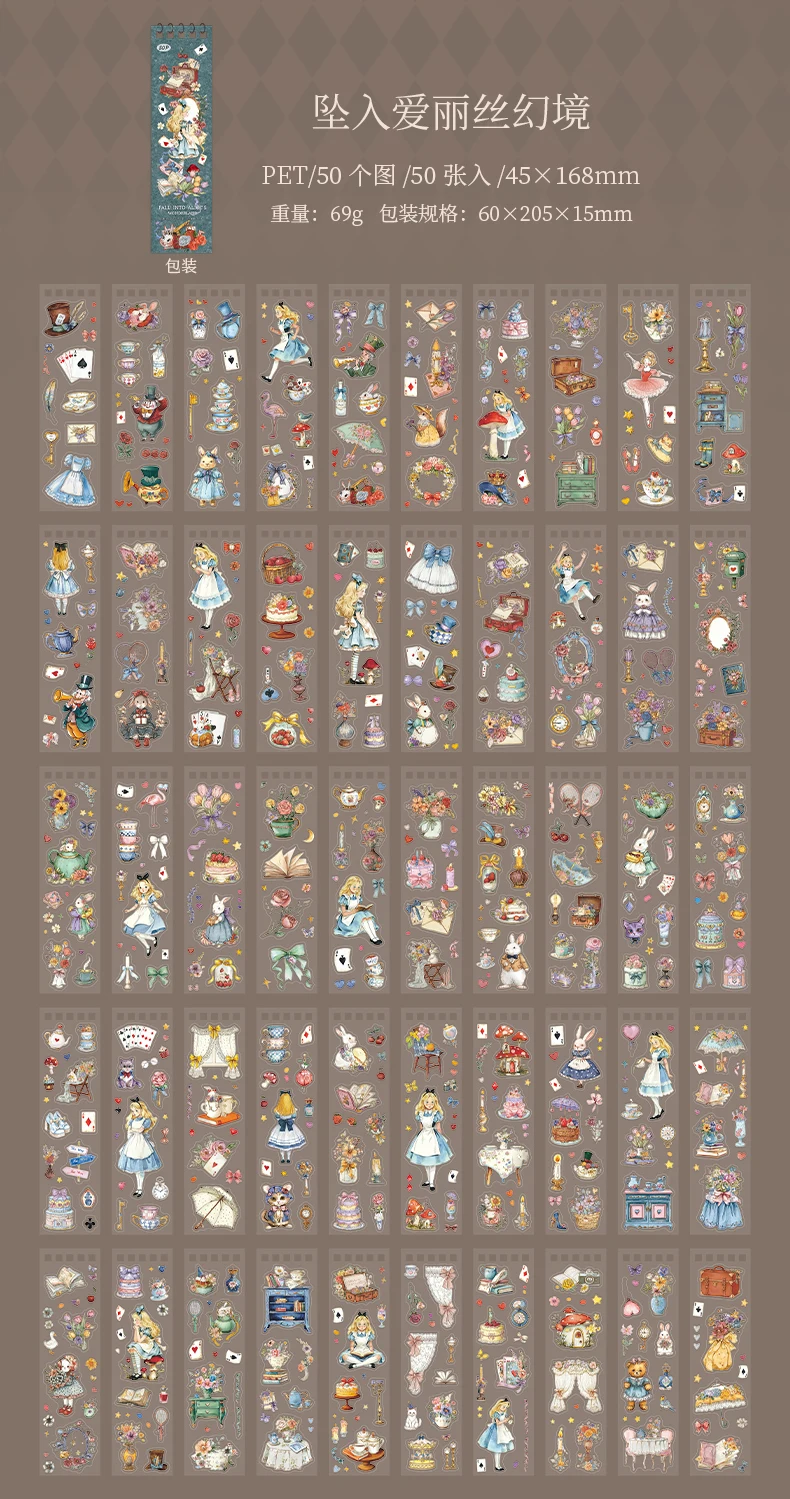 50 Stück lange, selbstklebende Collage-Aufkleber, PET-Stanzformen, Dekor, handgemachtes Scrapbooking-Material, Tagebuch, Album, Bastelbedarf – Detail 16