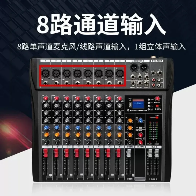 블루투스 기능이 있는 소형 오디오 믹서, 8채널 USB 사운드 카드, 48V 팬텀 파워, 3밴드 EQ, 라이브 스트리밍 녹음을 위한 6가지 음악 모드