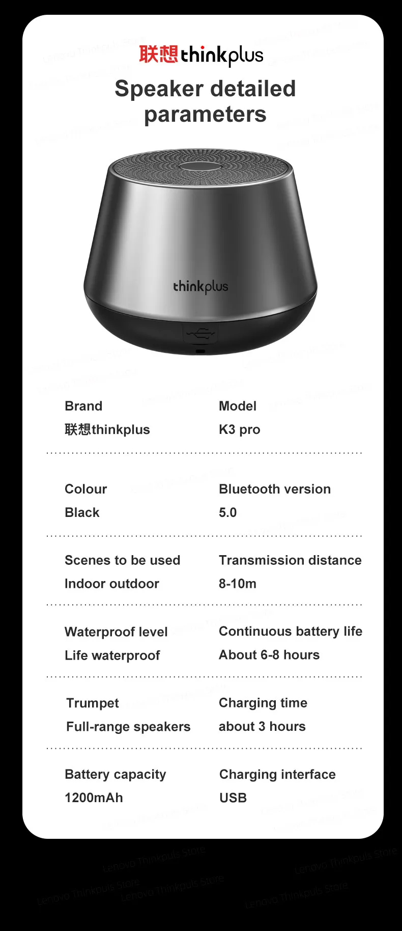 Original Lenovo K3 Pro Bluetooth 5.0 Portable Metal Speaker HiFi Surround Sound Speakers 1200mAh Lithium Battery Loudspeaker