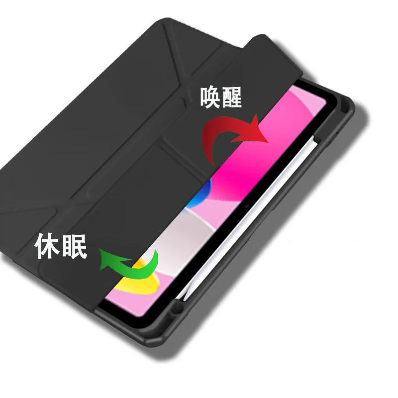 Smart Tablet Case with Pen Holder for Apple iPad 11th Generation