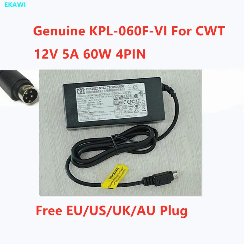 Hikvision電源充電器用の純正CwTACアダプター、KPL-060F-VI、12v