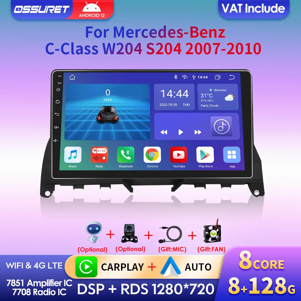 Für Mercedes Benz C Klasse W204 S204 2014 2015 Android 12 2 Din 9 "Autoradio Multimedia Player