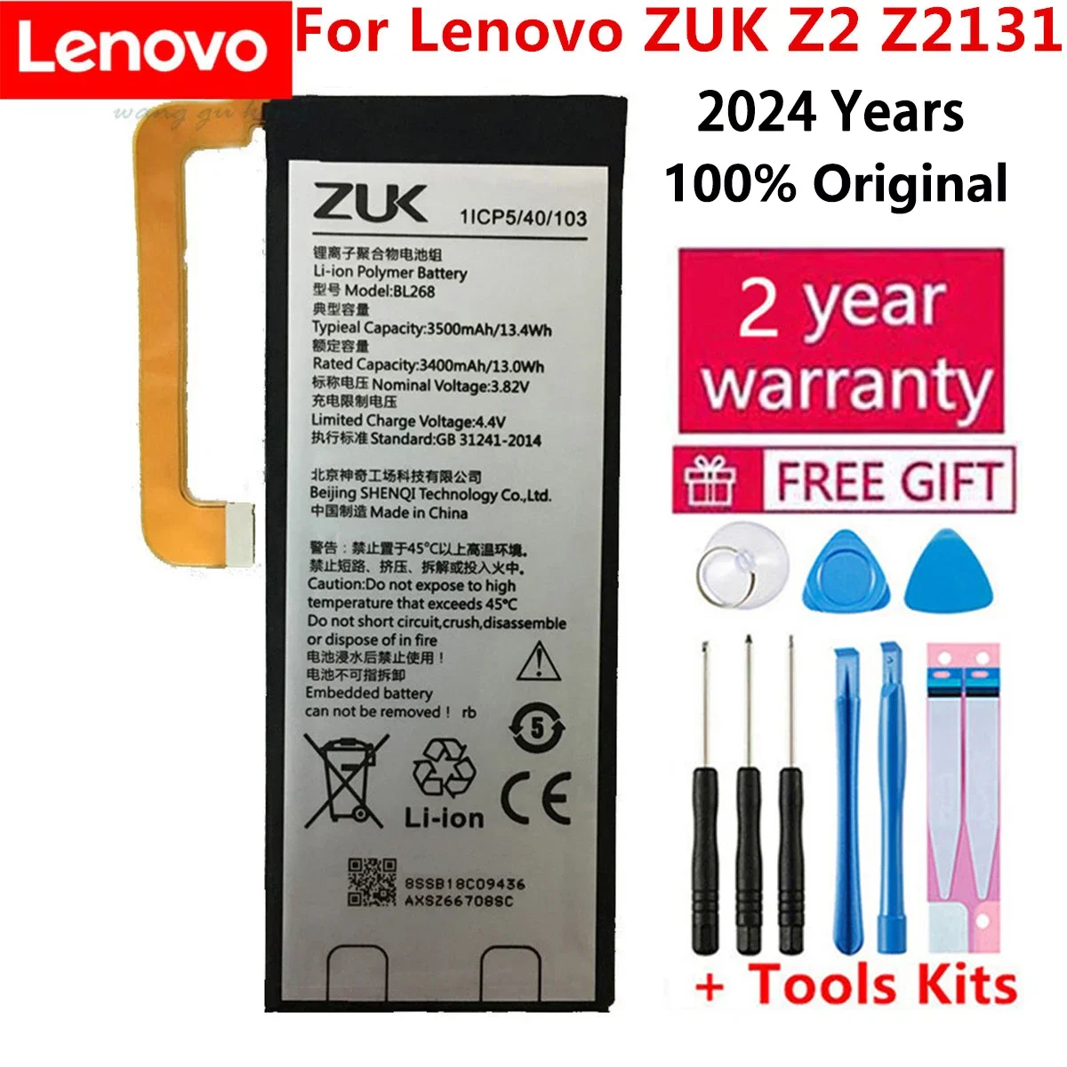 Аккумулятор BL268 для Lenovo ZUK Z2 Z2131, 2024 в, 3,82 мАч
