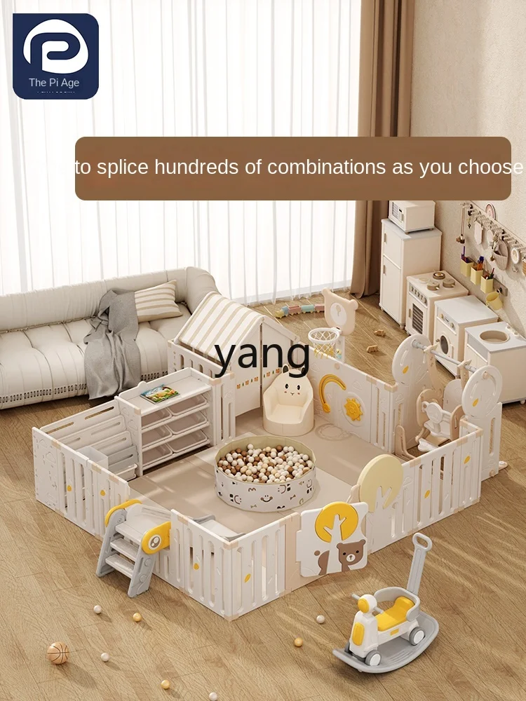 CX Baby Protection Fence Floor Living Room Children Indoor Home Crawling Mat Integrated Free Splicing
