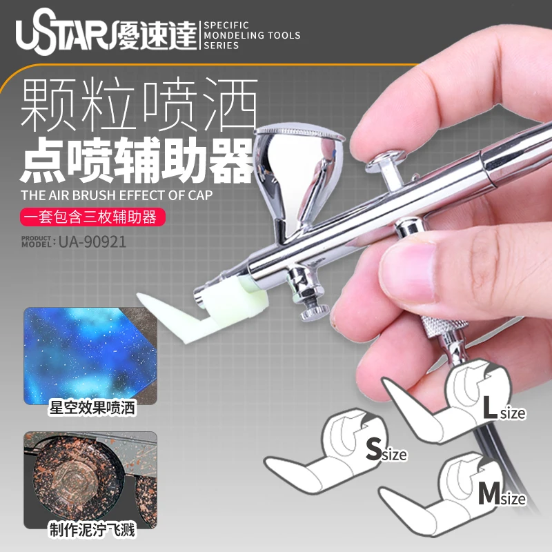 Hobby Model Spraying Tool Airbrush Point Spray Aid Splash effect creation tools Mud Splash Effect Maker Accessory