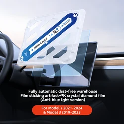 YZ Matte Anti - Glare Tempered Glass Screen Protector - HD Film Protection (M3 Y2021 - 2023)
