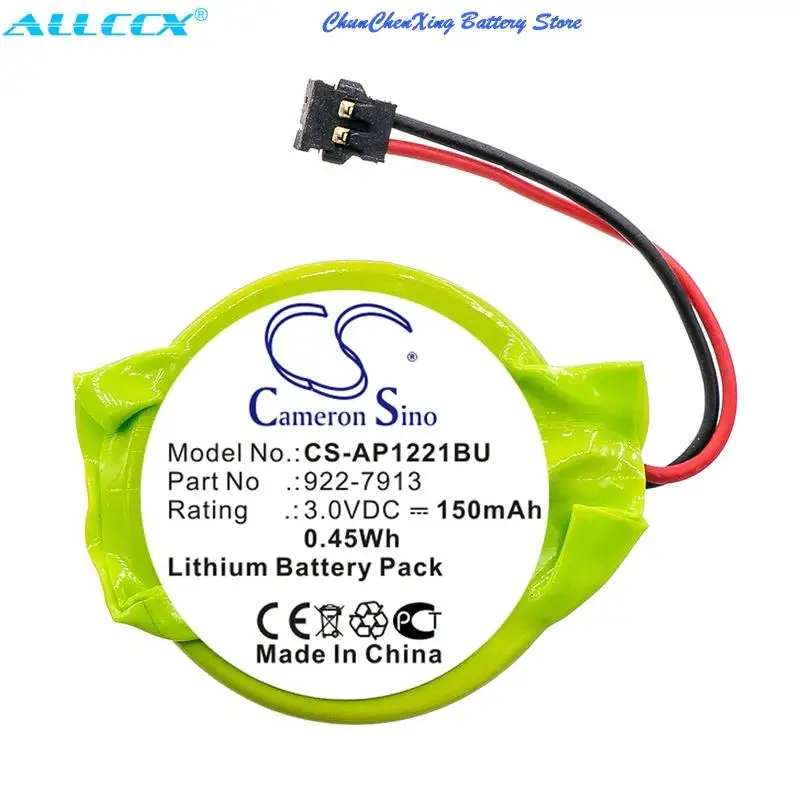 

Аккумулятор GreenBattery150mAh 922-7913 для Apple A1211 2007, A1211 2010, A1260, MA609LL, Macbook Pro 15 дюймов, Macbook Pro 15,4 A1211