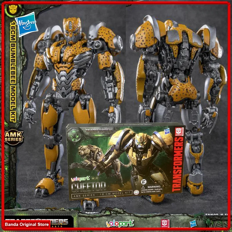 

100% в наличии оригинал Hasbro AMK Трансформеры Rise of the Beast Cheetor набор улучшенных моделей фигурки модели игрушки