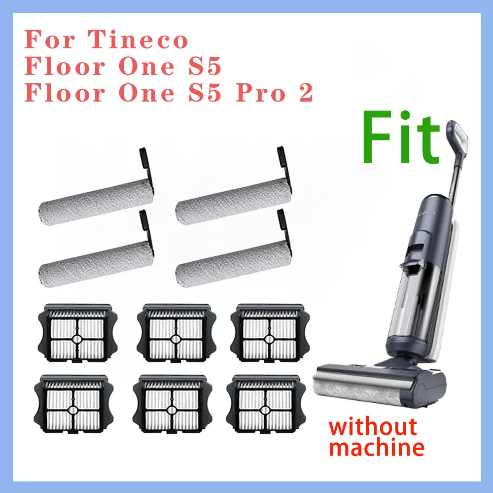 ティネコ　FLOOR ONE S5 Pro汚水タンク Amazon.co.jp: 掃除機用クリーンウォータータンク汚水タンク