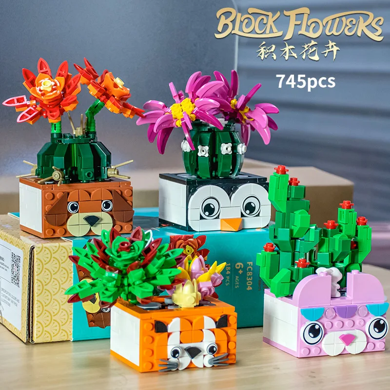 

Bouquet Potted Building Blocks succulent potted immortal flower Plant Assembled Toy Desktop Decoration Gift for Children Girls