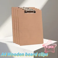 1/4pcs A4 Wooden Folder Board Writing Pad Board Clip Painting Board Clip Meeting Record Board Clip Portable Office,School Suppli 1