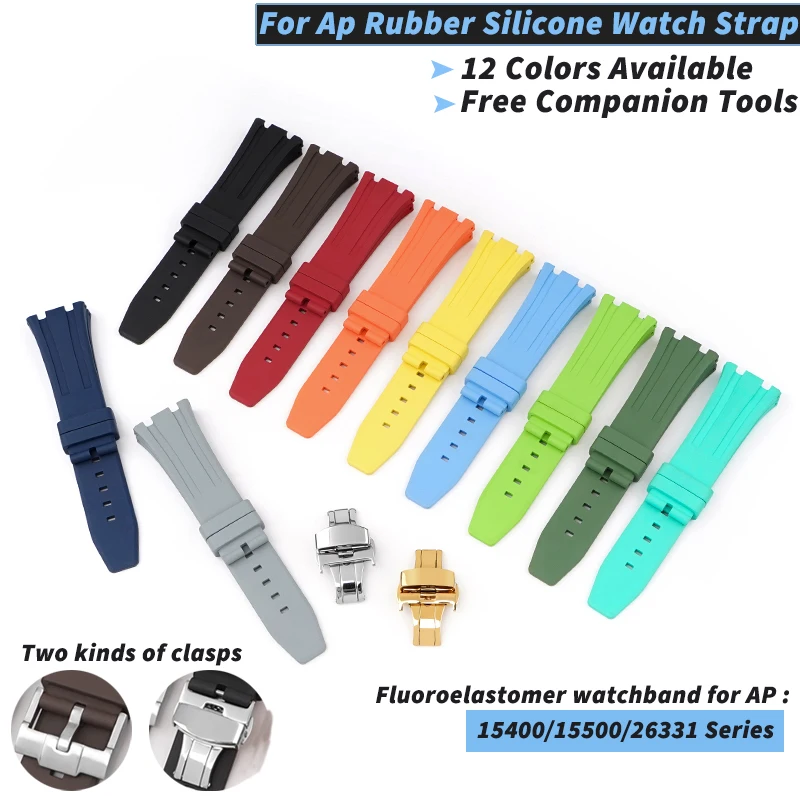 

New Silicone Watchband 26mm for AP Royal Oak Offshore 15400 15703 26471 26474 5706 Men's Watch Strap Replace Bracelet Wristband