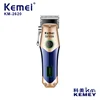 Kemei Professional Hair Clipper KM-2620 Long Range Automatic Push Clipper USB Fast Charging Hair Salon Electric Push Clipper 2
