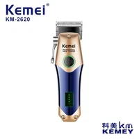 Kemei Professional Hair Clipper KM-2620 Long Range Automatic Push Clipper USB Fast Charging Hair Salon Electric Push Clipper 2
