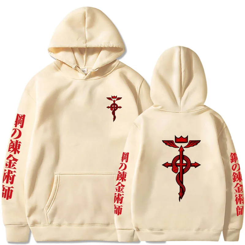 Fullmetal Alchemist-Sudadera con capucha de Anime para hombre y