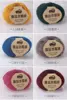 1Pc=50g Merino Wool Roving Yarn Hand Knitting Crochet Yarn silk mohair to Kint Woolen Mercerie Laine Lana Threads 5
