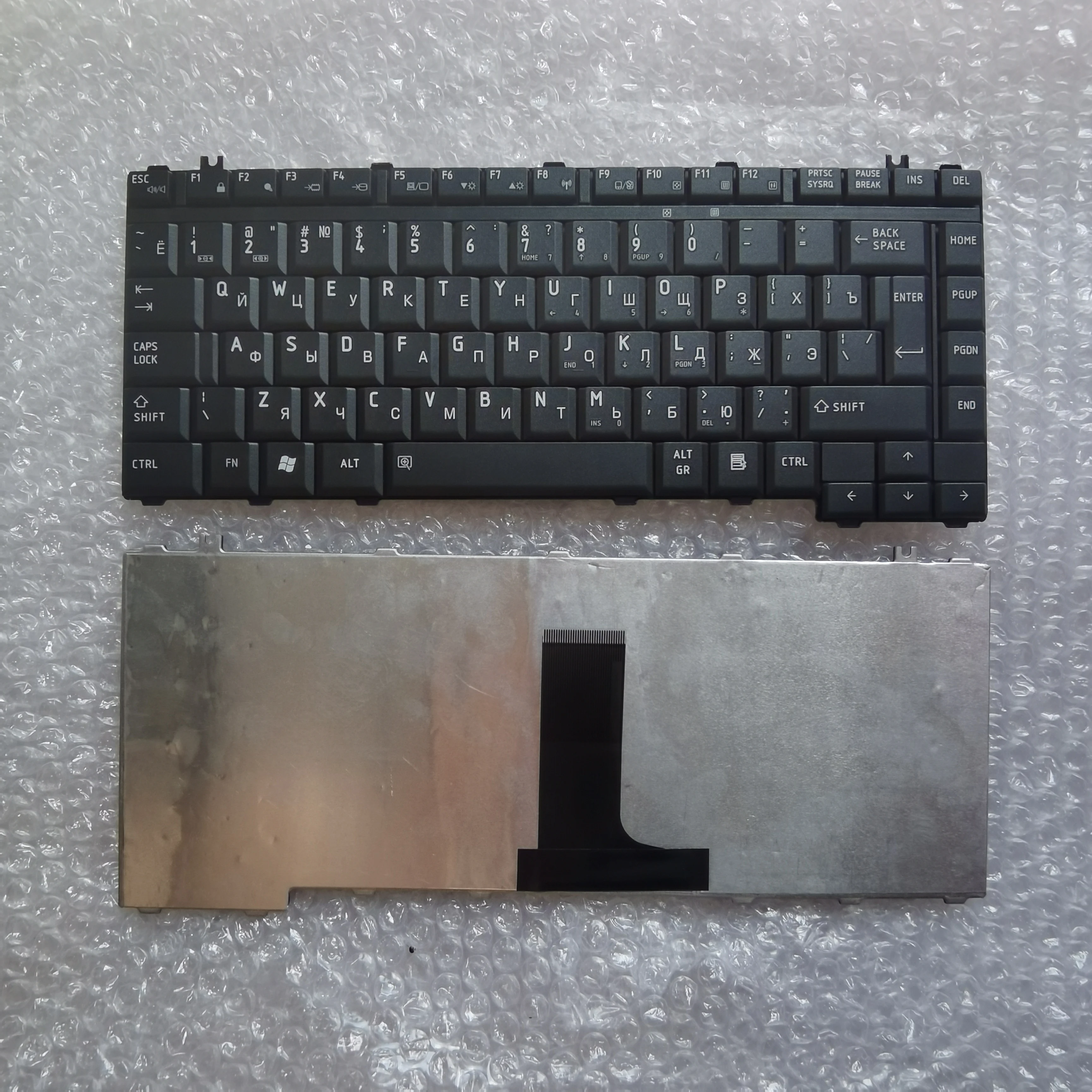 Русская клавиатура XIN для ноутбука Toshiba Satellite A200 A205 A210 A200D A215 A300 L200 L205 L300 L450 A305 M200 M300 M500 Русская клавиатура XIN для ноутбука Toshiba Satellite A200 A205 A210 A200D A215 A300 L200 L205 L300 L450 A305 M200 M300 M500