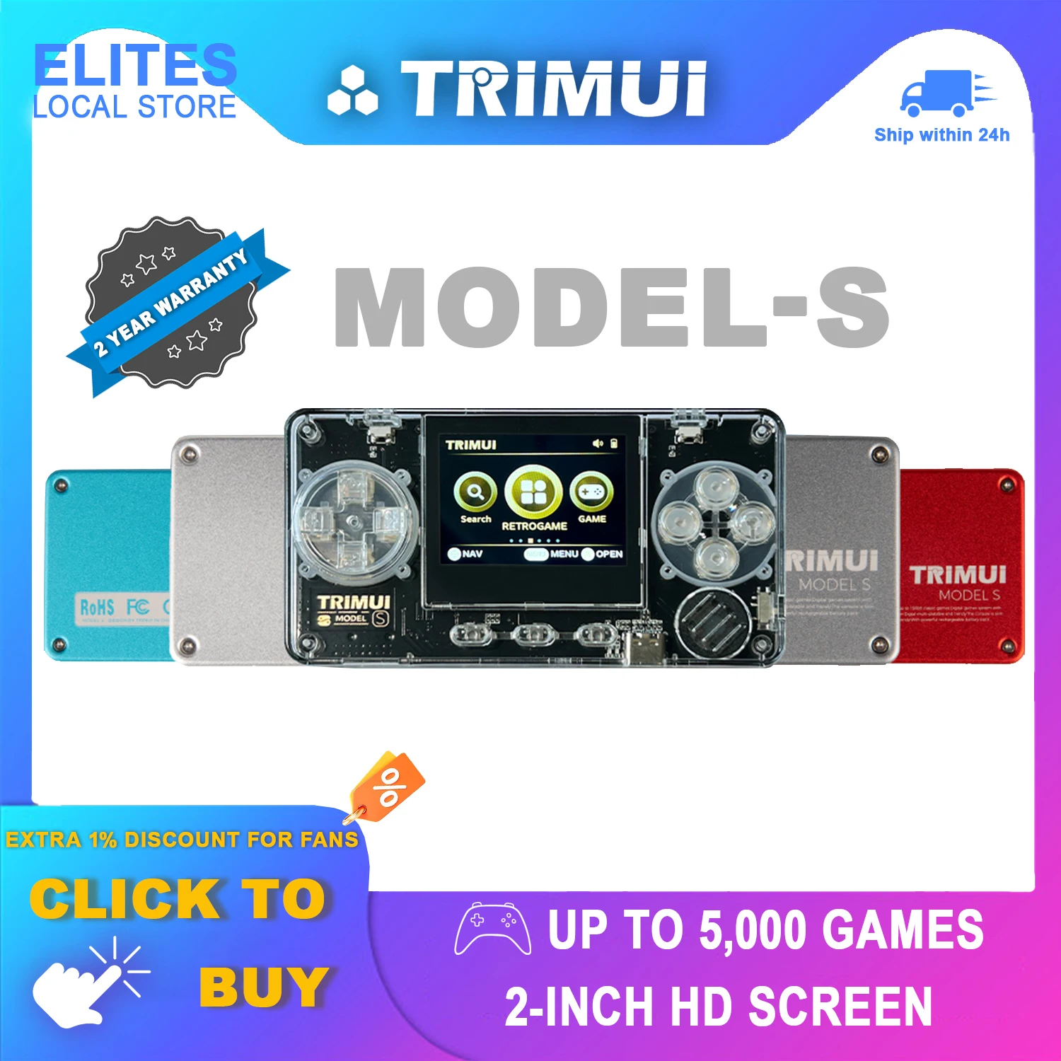 TRIMUI Model S • Oficjalna strona internetowa