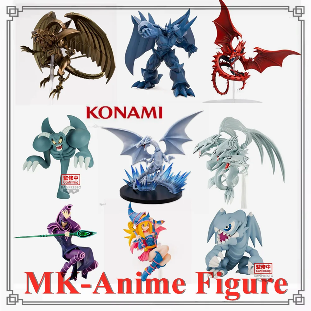 KONAMI 遊戯王　LEGION コレクション　フィギュア Yu-Gi-Oh! Obelisk the Tormentor Monsters LEGION Figure