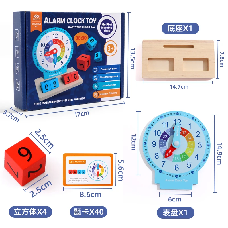 Children Montessori Wooden Teaching Clock Toys Kids Time Learning Kindergarten Alarm Clock Toy for Baby School Early Development 6