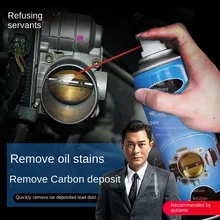 

CHIEF 218ml Throttle Cleaner Motorcycle Sludge Removal Electronic Throttle Powerful Carbon Deposit Remover Car Products