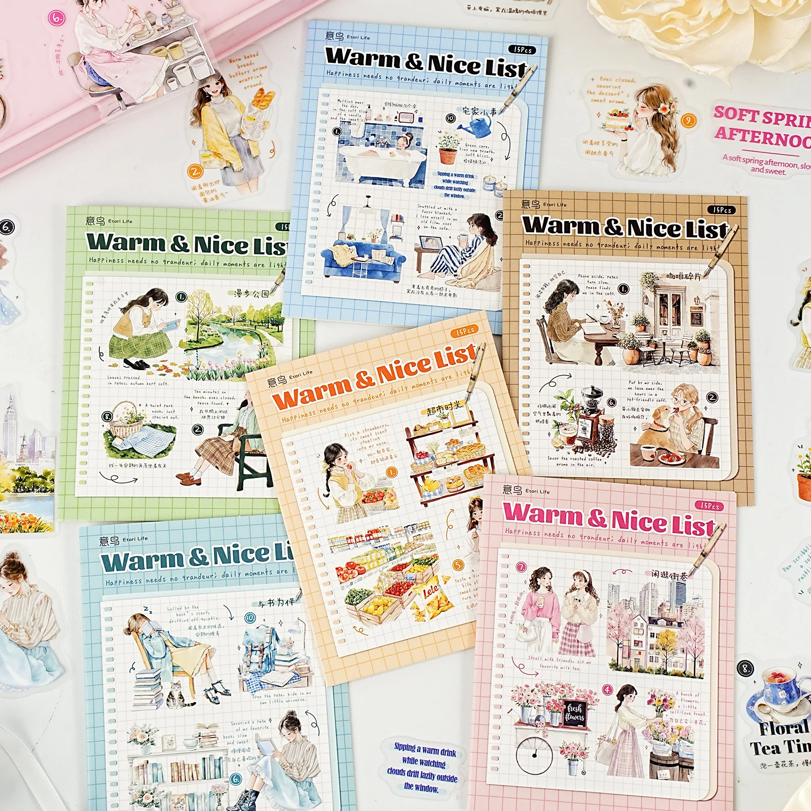 15pcs/1lot Kawaii 편지지 스티커 힐링 목록 컬렉션 일기 장식 스티커 Scrapbooking Craft 스티커