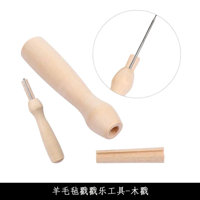1Pcs Wooden Handle Wool Felting Needles Tools Felting Needle DIY Tools Accessories for Handmade Needles Supplies