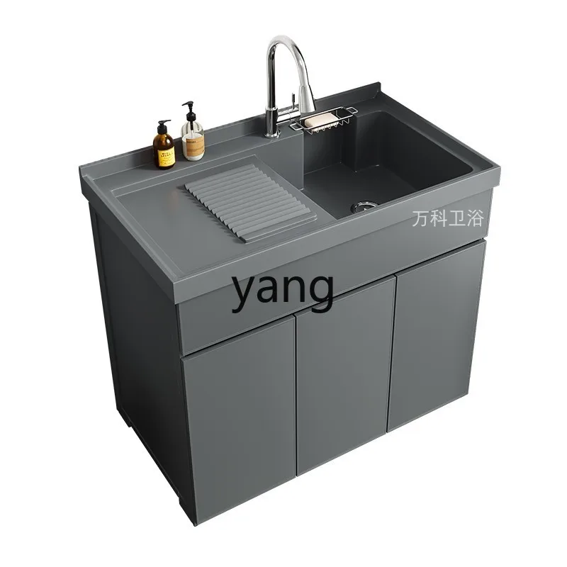 

CX Balcony Honeycomb Aluminum Large Board Laundry Floor Cabinet Washing Machine Cabinet Combination All-in-One Cabinet