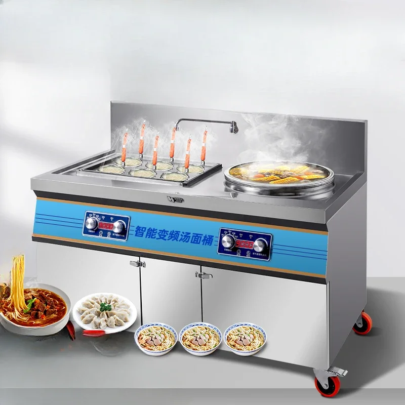 

Multi-functional noodle cooking stove, double-ended high-end electric soup barrel, energy-saving square hot spicy dip pot