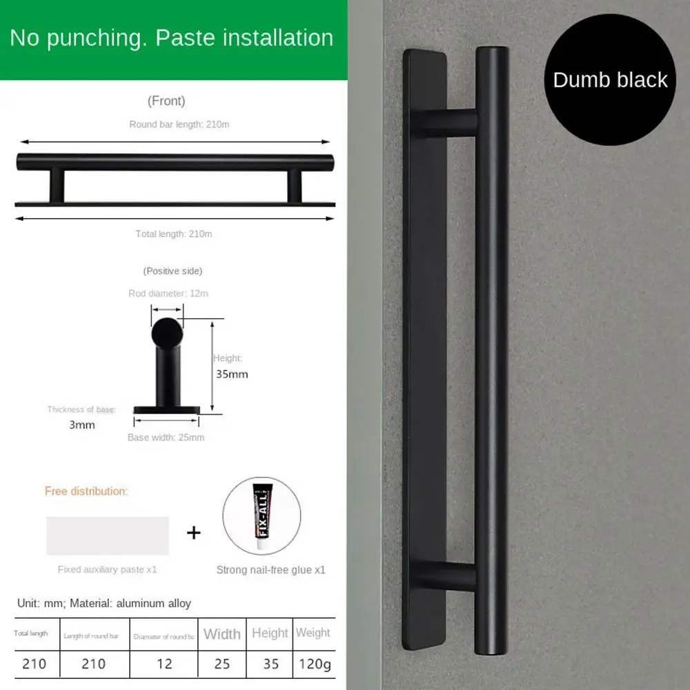 1Pc New Aluminium Alloy Door Handle Hardware Self-Adhesive Sliding Door Knob Multifunctional Punch-free Door Handlebar