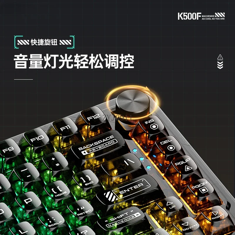 *K500F mechanical keyboard three-mode hot-swappable PBT transparent keycap computer office game girl