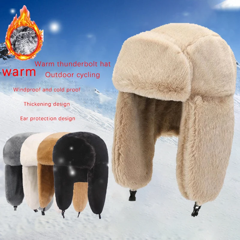 

Men And Women Winter Lei Feng Cap Outdoor Cycling Anti-Cold Warm Ear Protection Hat Padded And Thickened Male Northeast Face Pro