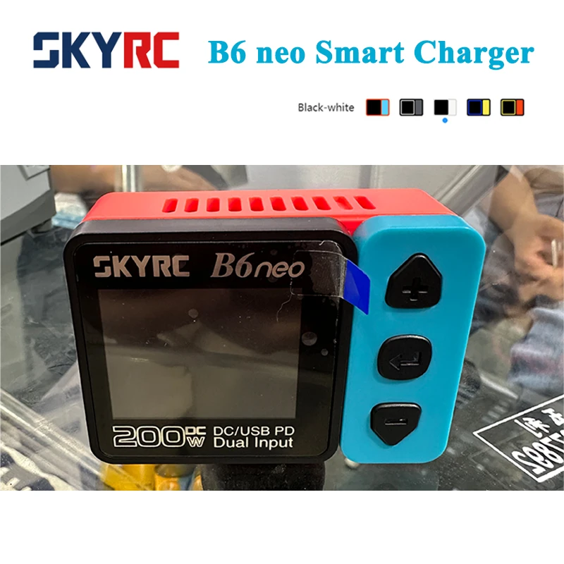Caricabatteria Originale Skyrc B6Neo Lipo Caricabatteria Ac 80W Dc 200W Multi-Funzione Smart Pd Pch-150 Scaricatore Dock Di Ricarica