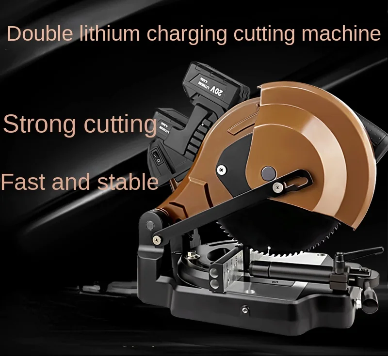 

Brushless lithium electric saw aluminum machine Wireless portable high-precision wood cutting