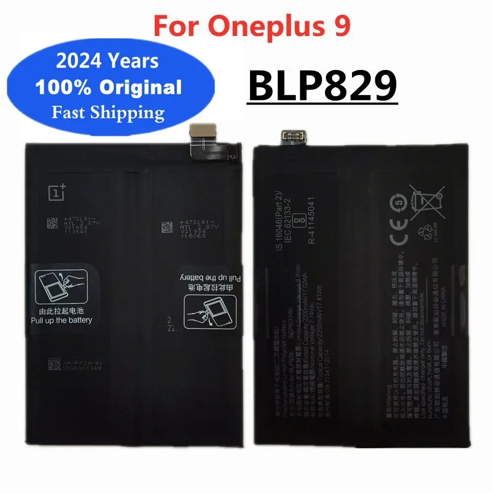 

BLP829 2024 Оригинальный аккумулятор для телефона OnePlus 9 One Plus 9 100% мАч